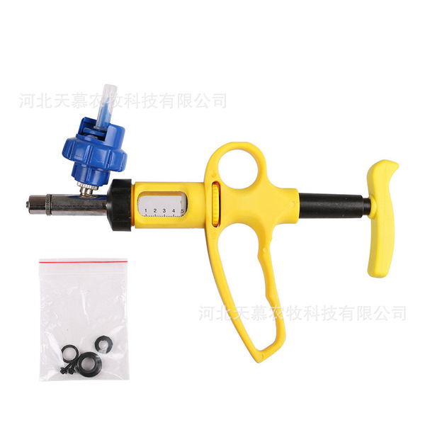 Automatic Veterinary Vaccine Injection Gun 10ml | পশু-পাখির ভ্যাকসিন ইনজেকশন যন্ত্র