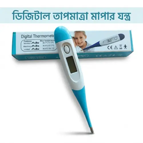 Soft Head Precision Digital Thermometer ±0.1°C Accuracy | নির্ভুল ডিজিটাল তাপমাত্রা মাপার যন্ত্র