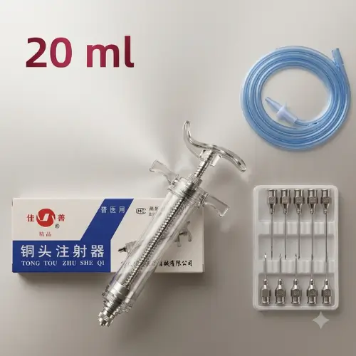 20ml Premium Plastic Rocket Veterinary Syringe with Needle & Butterfly | ২০ মি.লি. প্রিমিয়াম রকেট ভেটেরিনারি সিরিঞ্জ