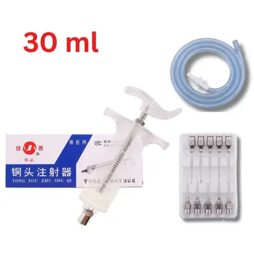 30ml Premium Plastic Rocket Veterinary Syringe with Needle & Butterfly | ৩০ মি.লি. প্রিমিয়াম রকেট ভেটেরিনারি সিরিঞ্জ