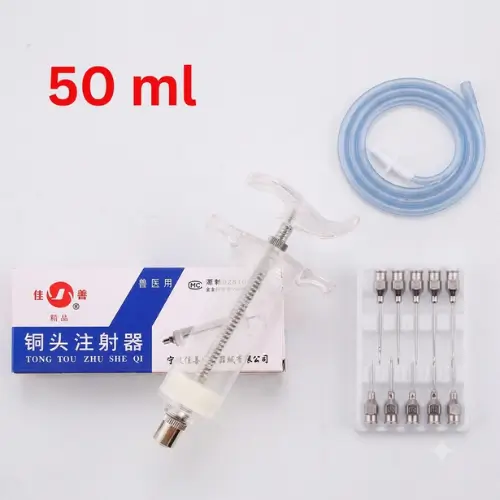 50ml Premium Plastic Rocket Veterinary Syringe with Needle & Butterfly | ৫০ মি.লি. প্রিমিয়াম রকেট ভেটেরিনারি সিরিঞ্জ