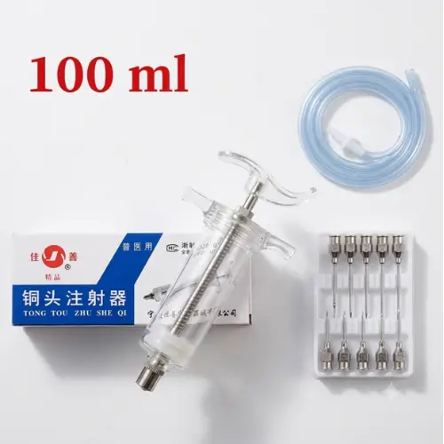 100ml Premium Plastic Rocket Veterinary Syringe with Needle & Butterfly | ১০০ মি.লি. প্রিমিয়াম রকেট ভেটেরিনারি সিরিঞ্জ