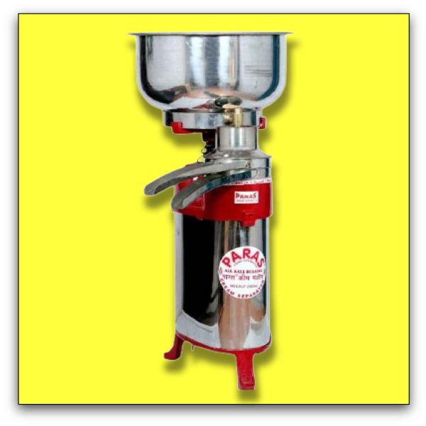 Cream Separator-300 | দুধ থেকে ক্রিম আলাদা করার যন্ত্র