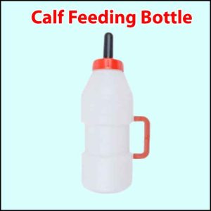 বাছুরের জন্য সাশ্রয়ী দুধ খাওয়ানোর বোতল-Calf milk feeding bottle