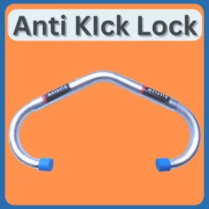 গরুর লাথি বন্ধ করার জন্য সেরা Anti Kick Lock – নিরাপদ ও কার্যকর সমাধান