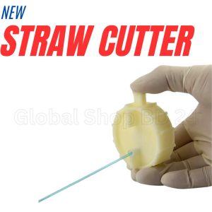 aI-semen-straw-cutter