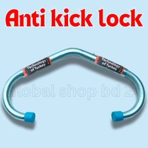 Cow Anti Kick Bar Bangladesh