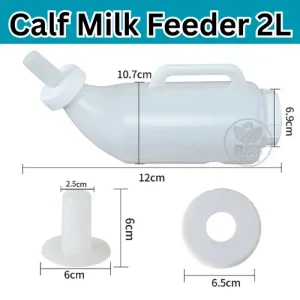 Calf Milk Feeder 2L বাছুরের ফিডার পট