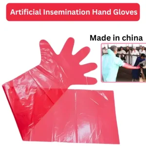 Artificial Insemination Hand Gloves for Livestock | কৃত্রিম প্রজনন লং গ্লাভস