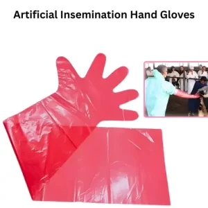 Artificial Insemination Hand Gloves for Livestock কৃত্রিম প্রজনন লং গ্লাভস