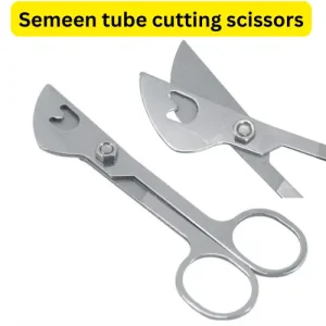 Semeen tube cutting scissors সিমেন কাটিং মেশিন