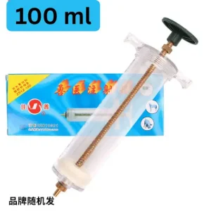 100ml Plastic Steel Syringe ভেটেরিনারি পশু ইনজেকশন সিরিঞ্জ Jiashan Injection Syringe