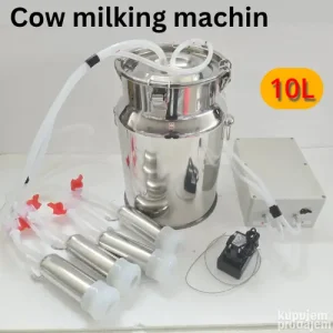 Cow Milking Machine 10 Liter – Rechargeable | দুধ দোহন মেশিন