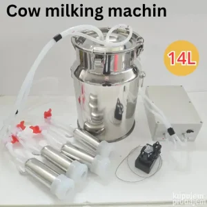 Cow Milking Machine 14 Liter – Rechargeable | দুধ দোহন মেশিন