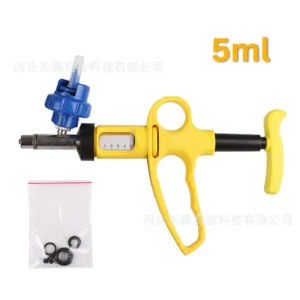 Automatic Veterinary Vaccine Injection Gun 5ml | পশু-পাখির ভ্যাকসিন ইনজেকশন যন্ত্র