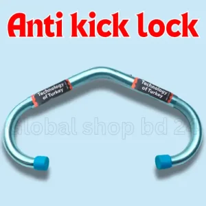 Cow Anti Kick Bar Bangladesh